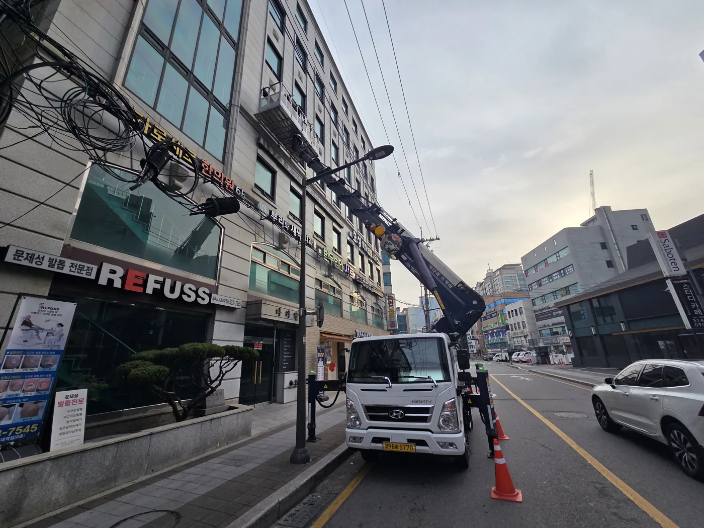 상가 앞 도로 현장
