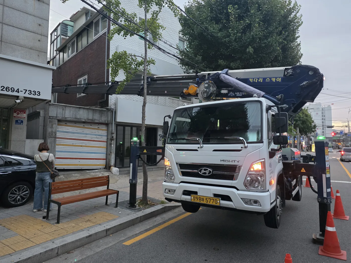 상가 앞 도로 현장