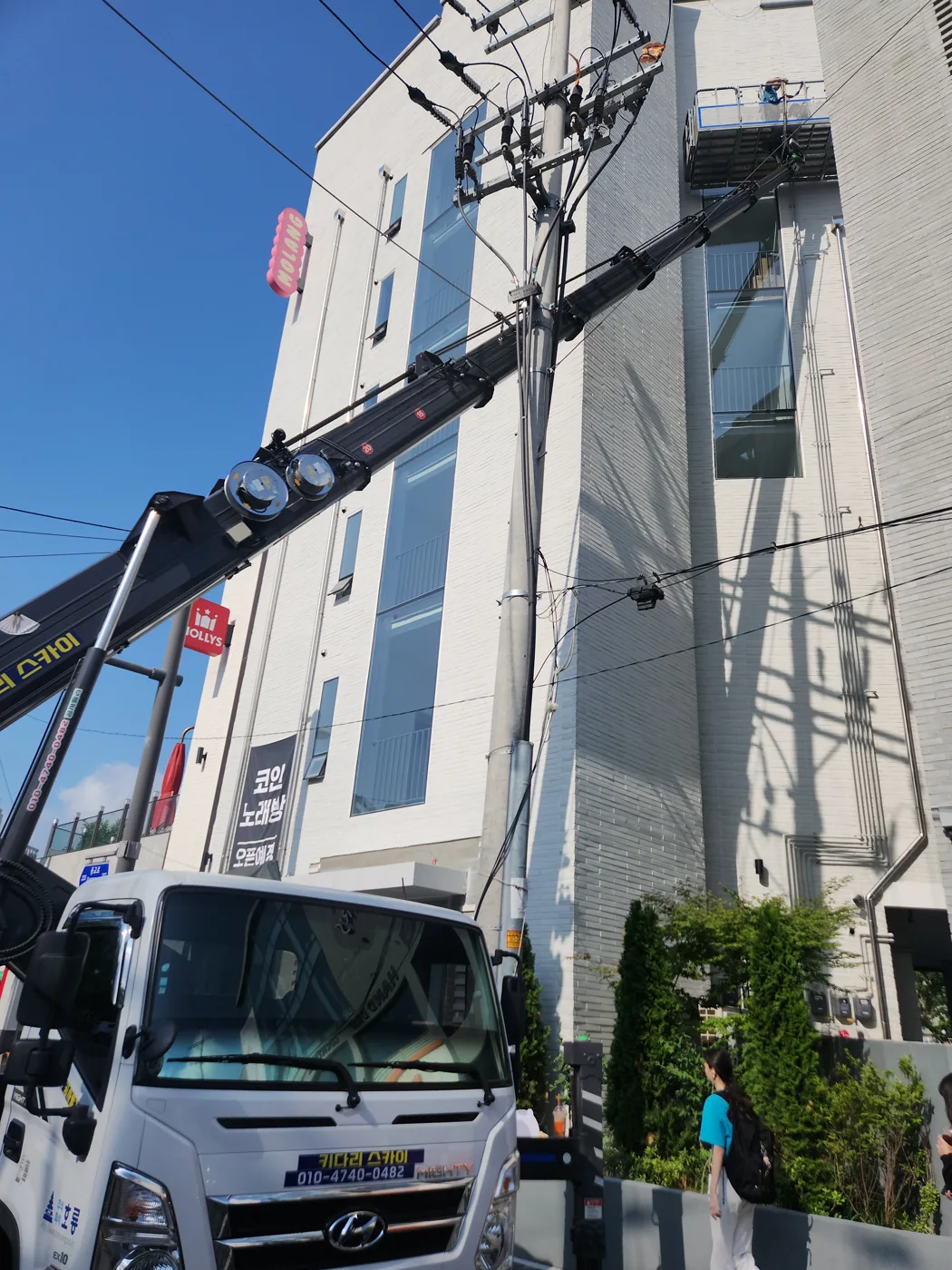 건물 외벽 현장