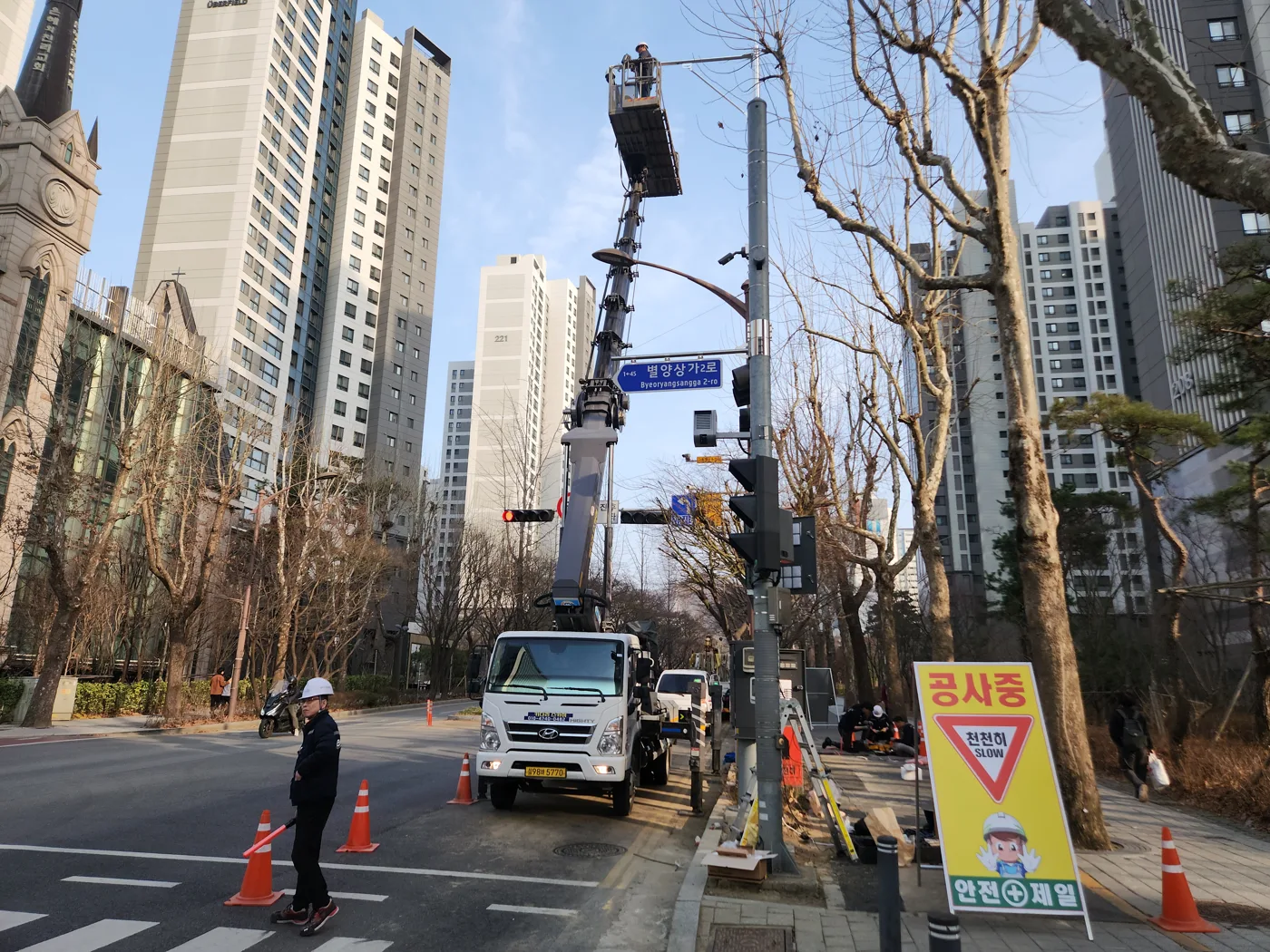 도로 시설물 인접 현장