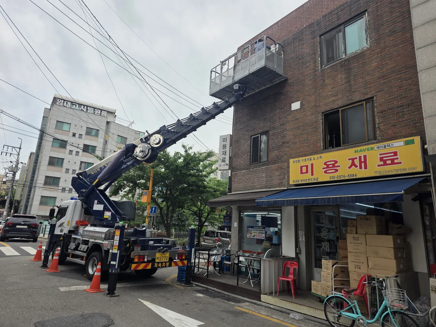 상가 앞 도로 현장