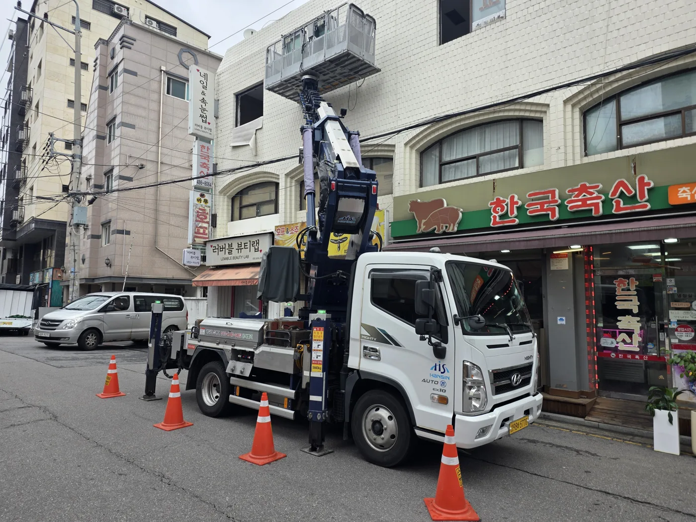 상가 앞 도로 현장