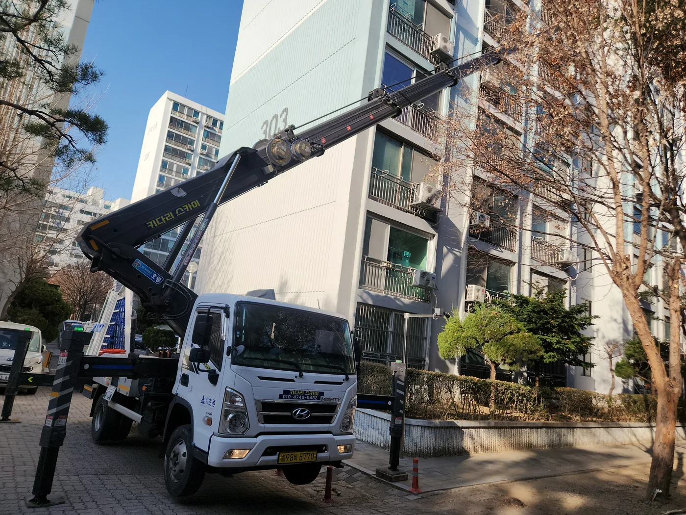 시설물 주변 현장