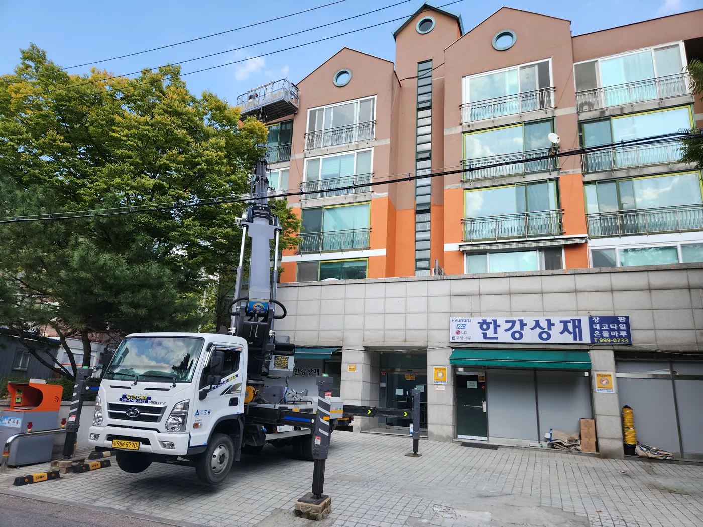 시설물 주변 현장