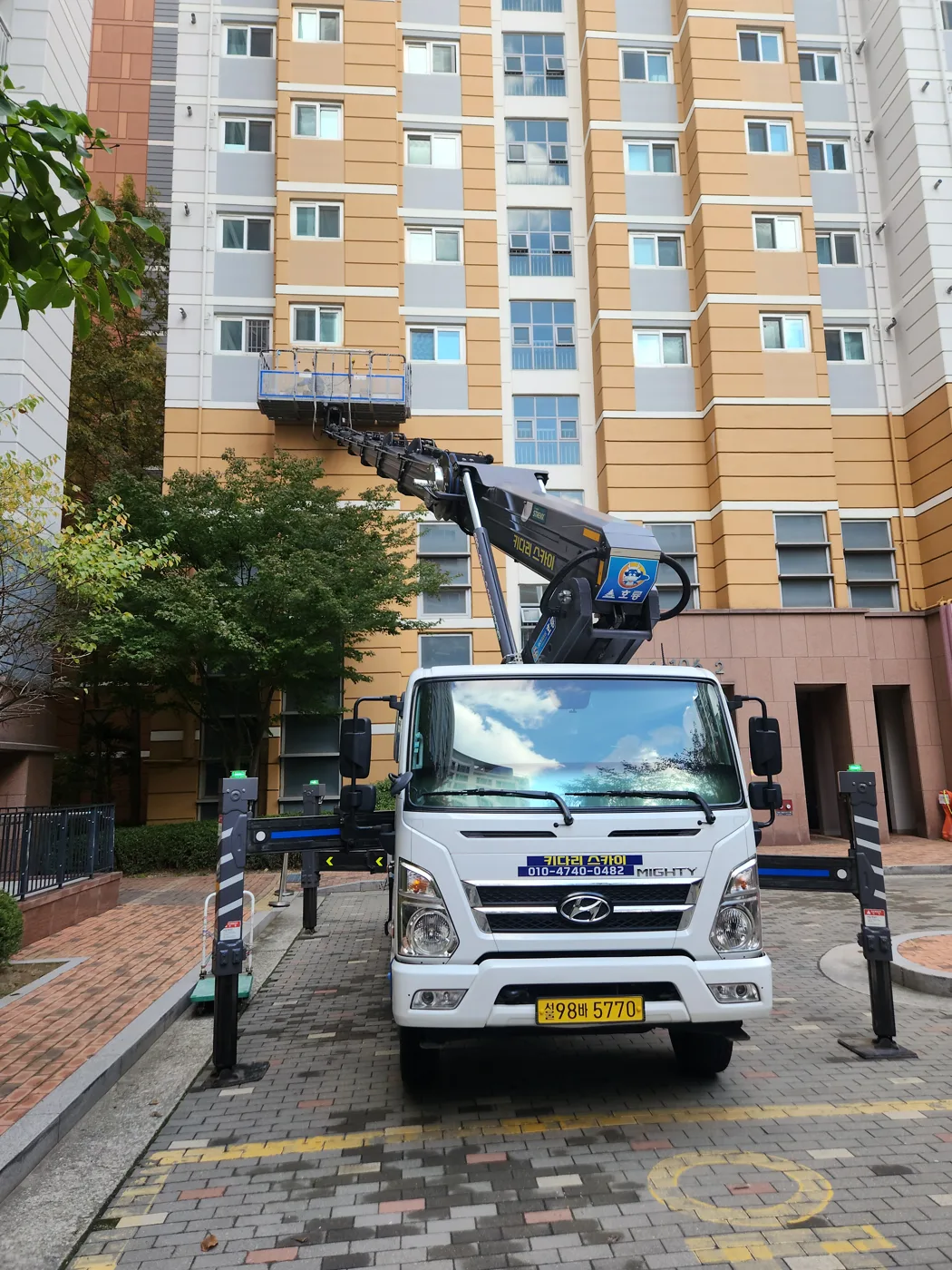 공동주택 외벽 현장
