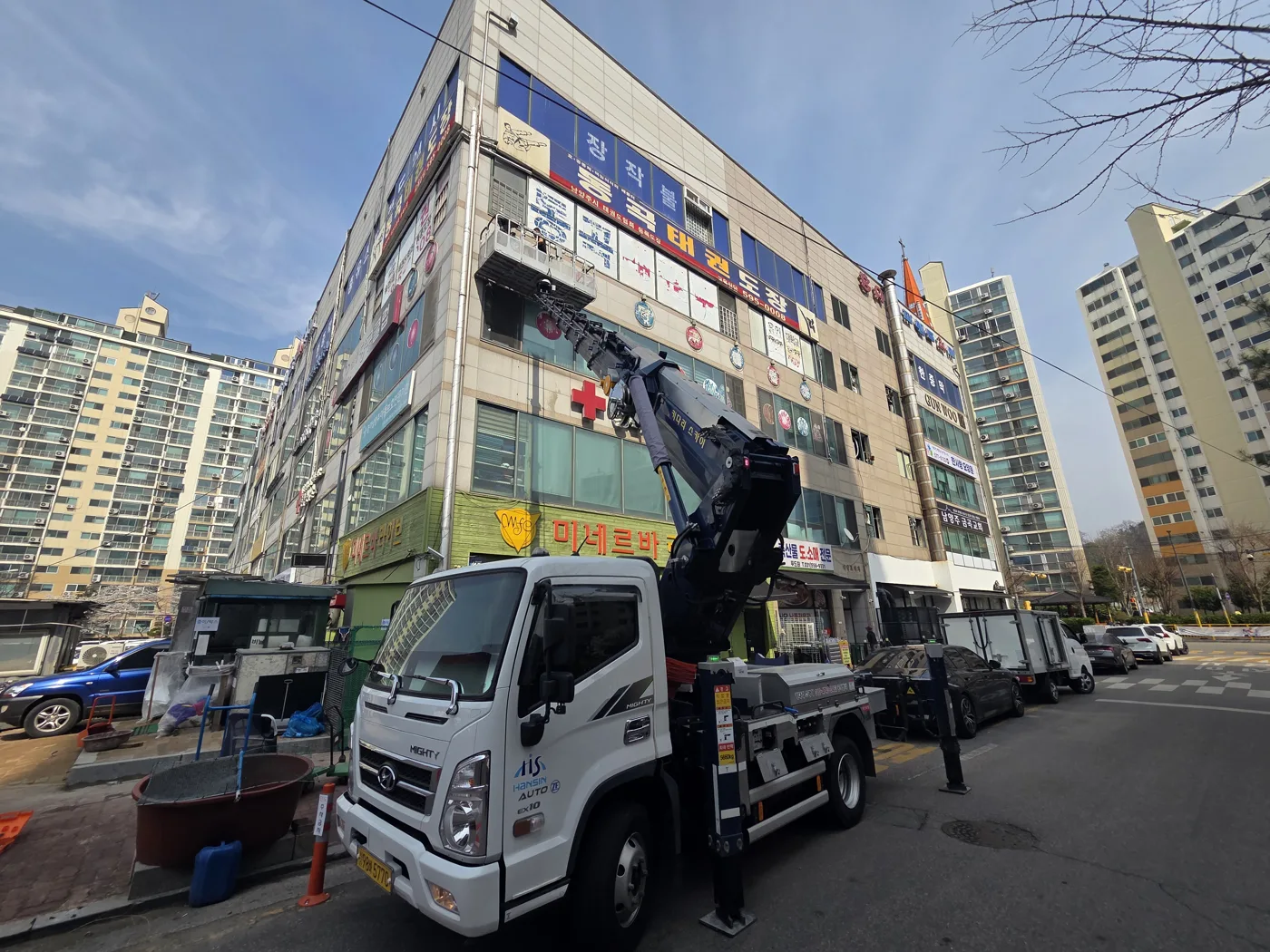 상가 앞 도로 현장