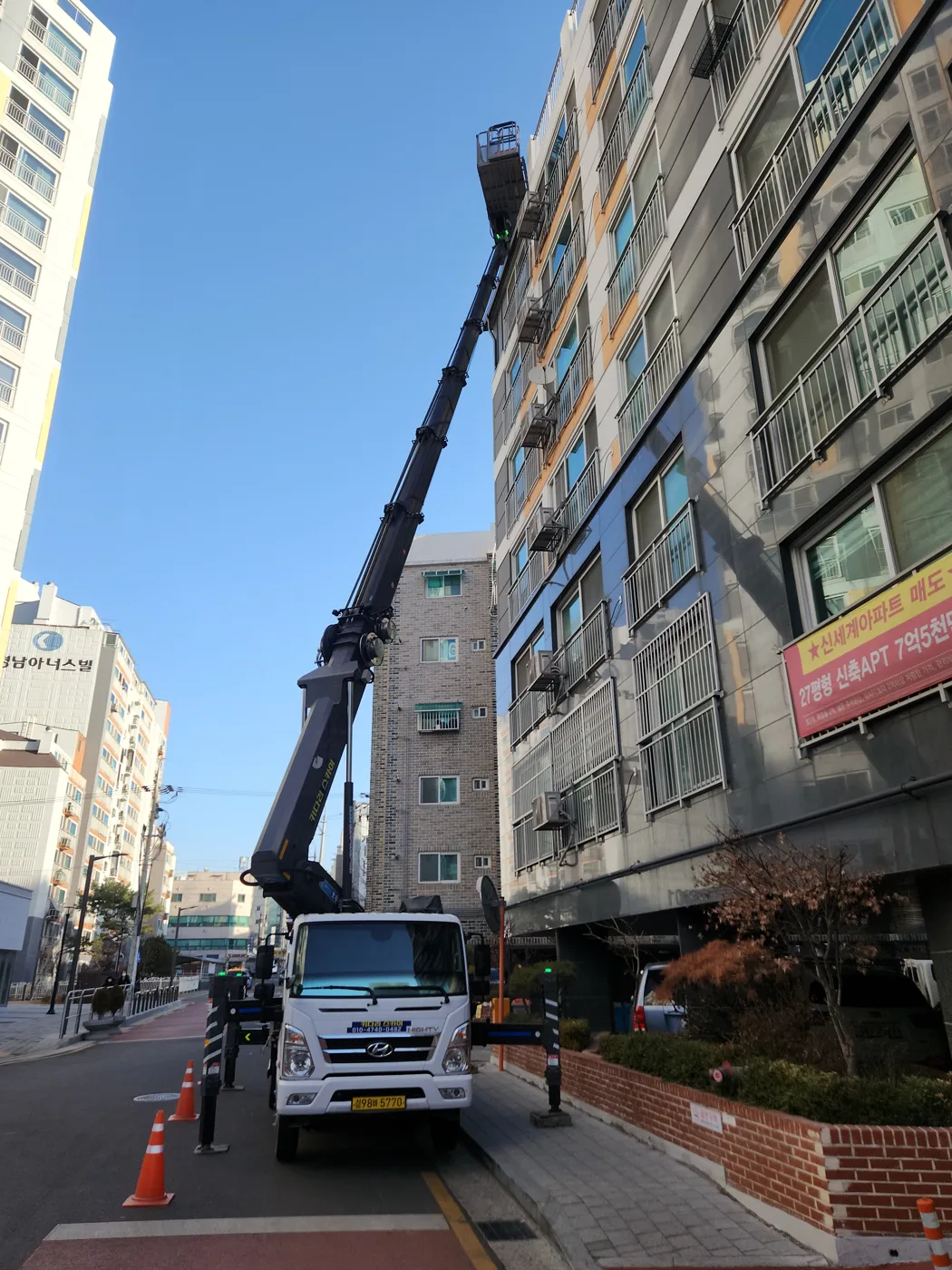 공동주택 외벽 현장